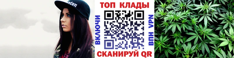Наркошоп купить Канабис  МЕФ  Экстази  ГАШИШ  Салаир