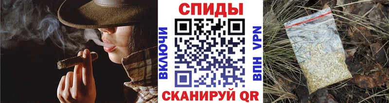 Купить где  Салаир  БУТИРАТ Butirat 