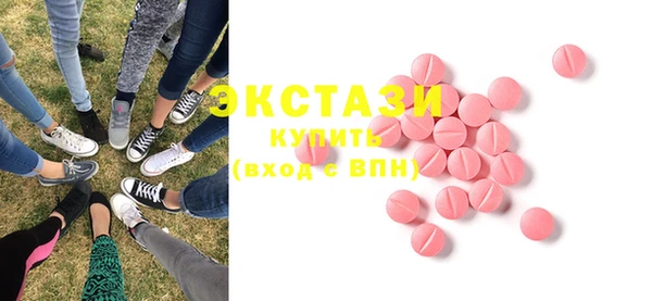 прущая мука Волосово