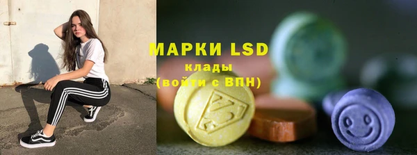 прущая мука Волосово