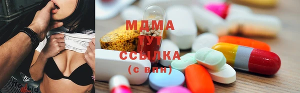 прущая мука Волосово