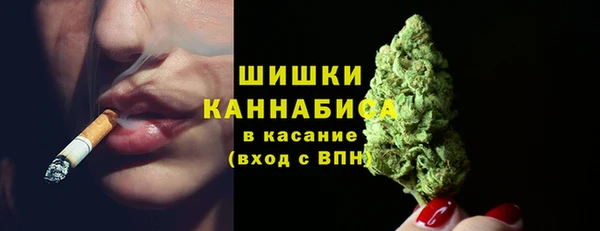 прущая мука Волосово