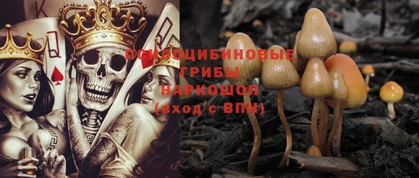 прущая мука Волосово
