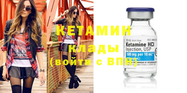 прущая мука Волосово